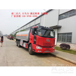 徐州流動加油車、油罐車、運油車低價轉(zhuǎn)讓及攪拌車市場概覽